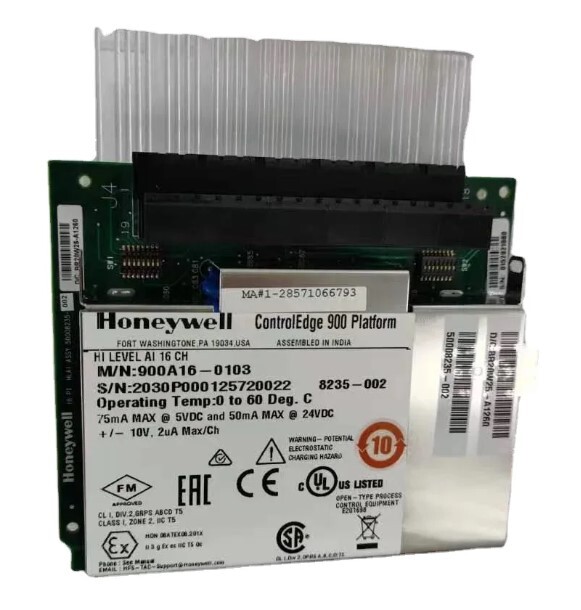 Модуль аналогового ввода Honeywell 900A16-0103