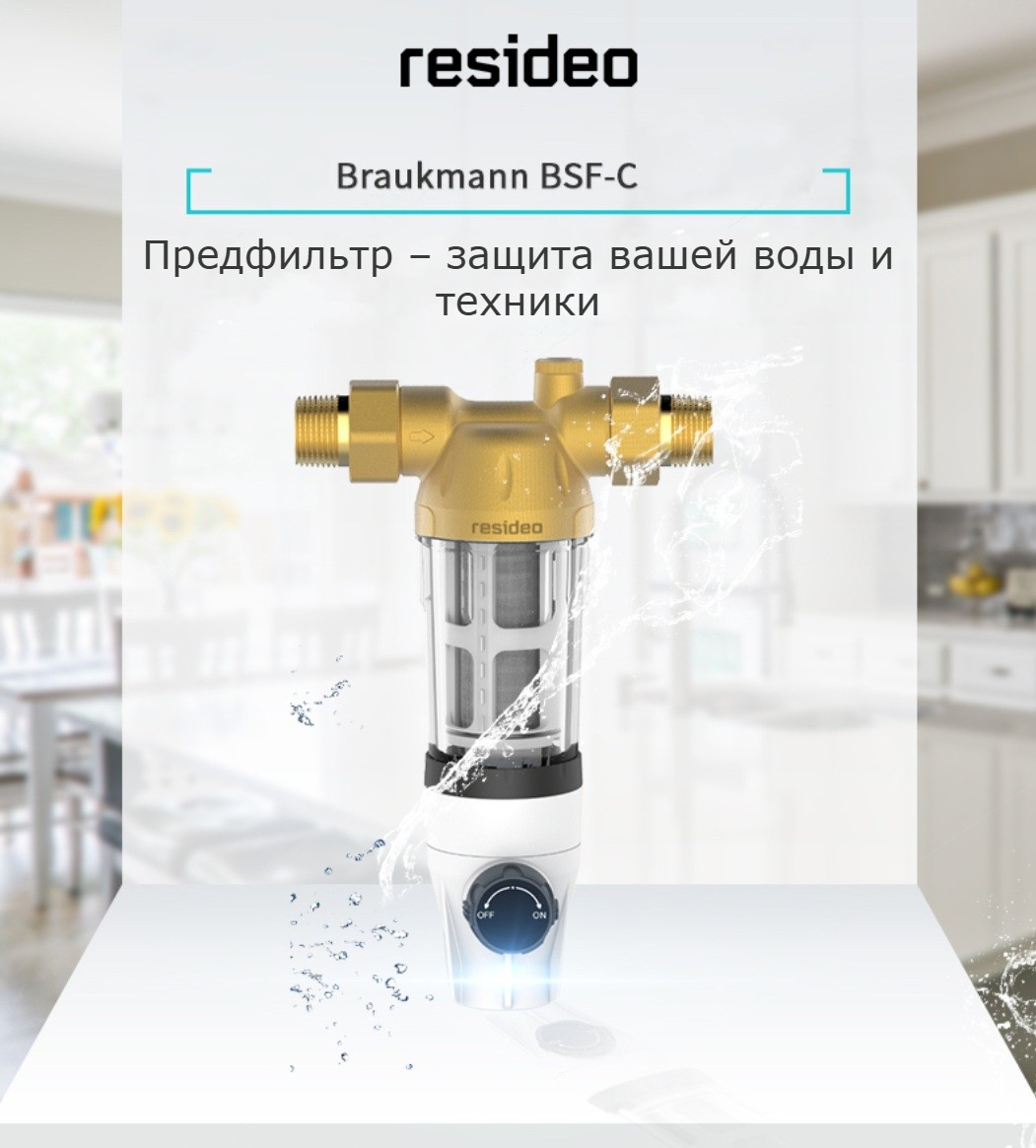 Honeywell XK образцы