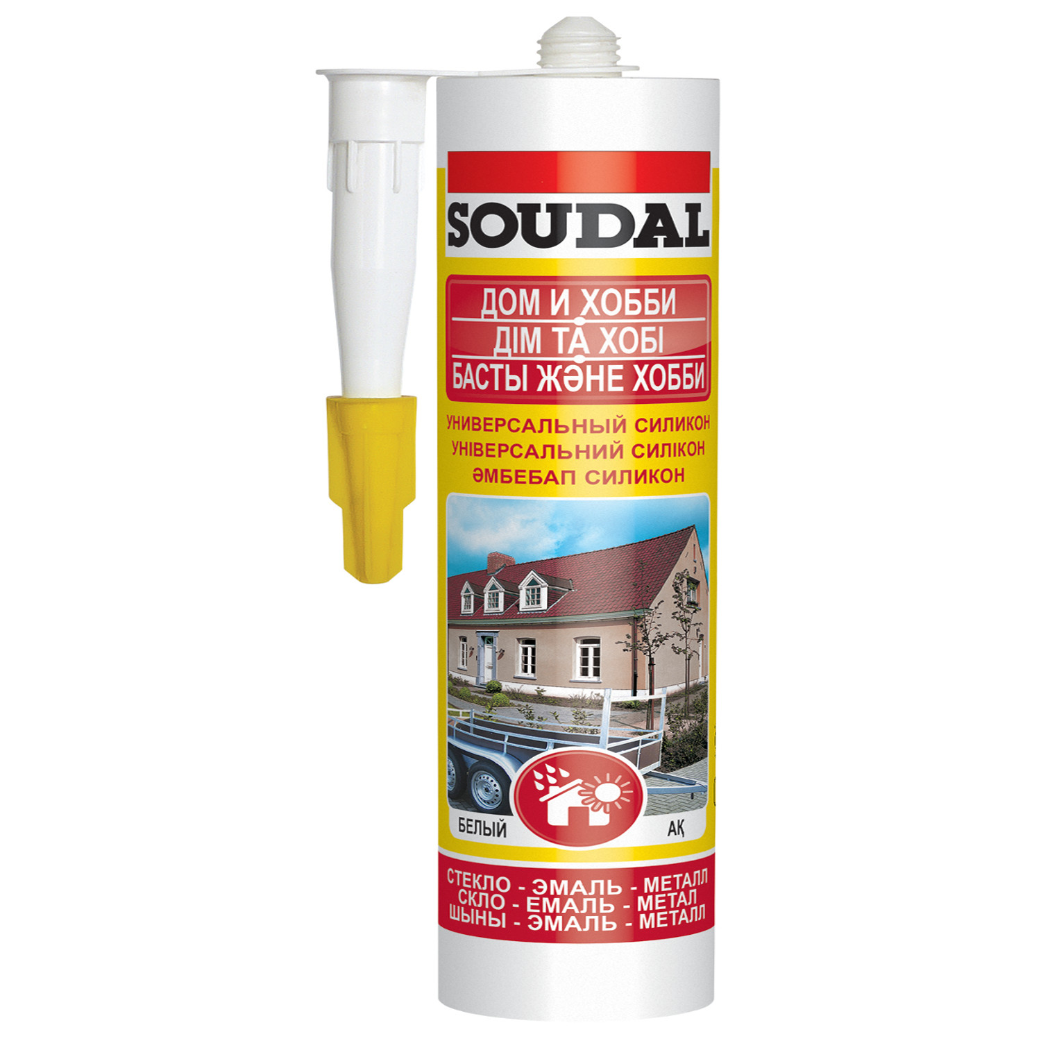 Герметик силикон универсальный ДОМ И ХОББИ 300мл бесцветный Soudal 105905